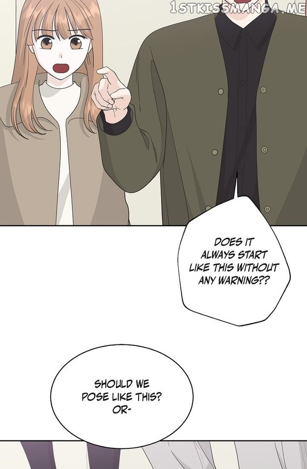 Salad Days (Seolnamu) - Chapter 87