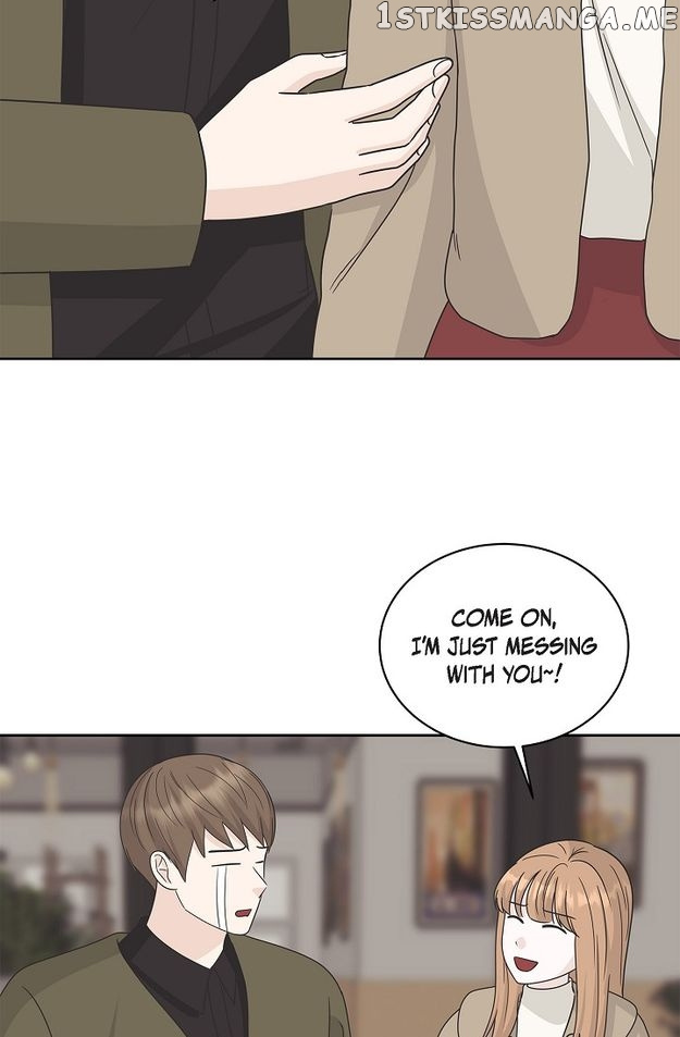 Salad Days (Seolnamu) - Chapter 87