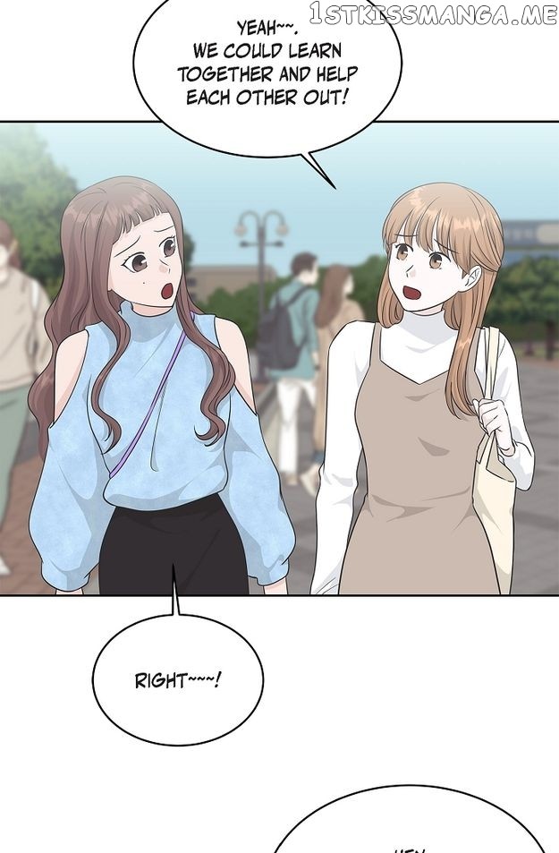 Salad Days (Seolnamu) - Chapter 62