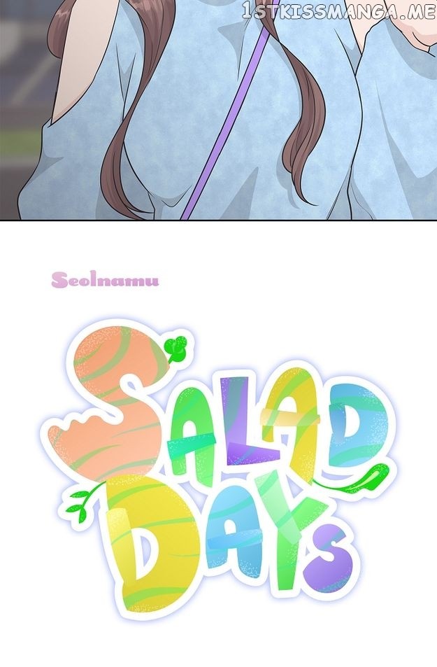 Salad Days (Seolnamu) - Chapter 62