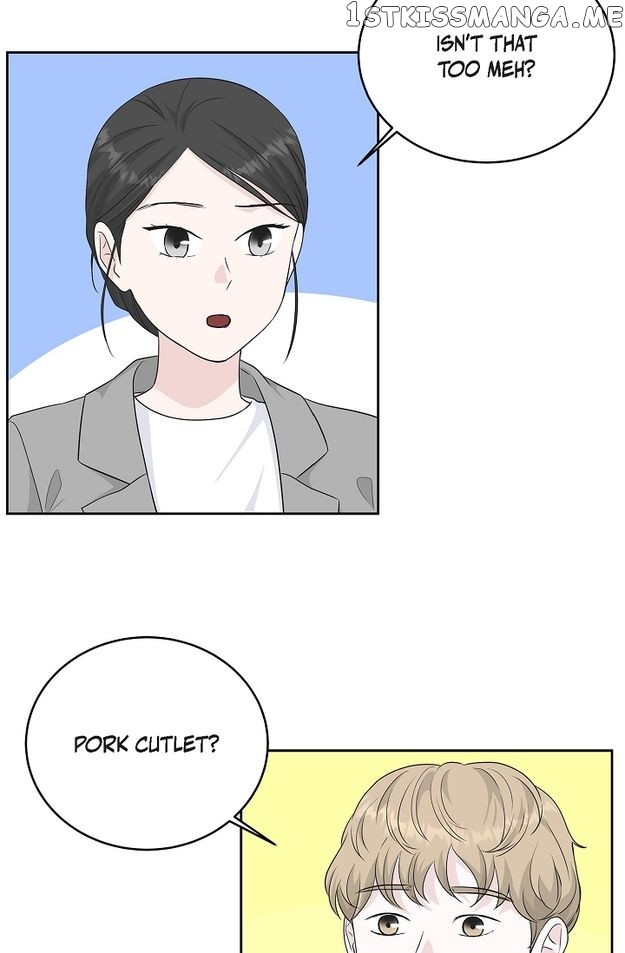 Salad Days (Seolnamu) - Chapter 62