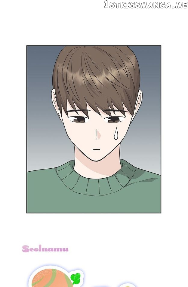 Salad Days (Seolnamu) - Chapter 73