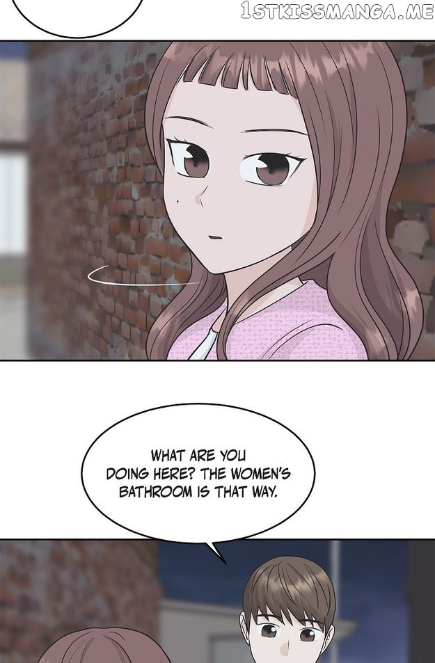 Salad Days (Seolnamu) - Chapter 73