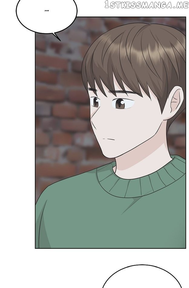 Salad Days (Seolnamu) - Chapter 73