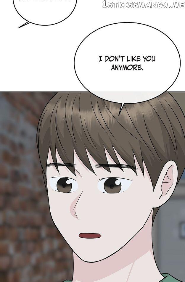 Salad Days (Seolnamu) - Chapter 73