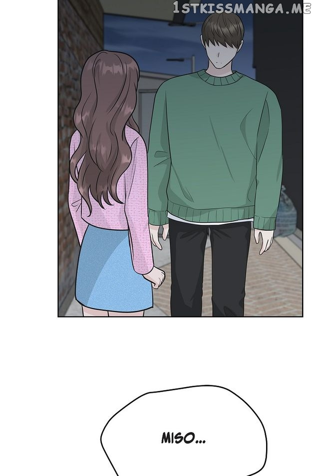 Salad Days (Seolnamu) - Chapter 73