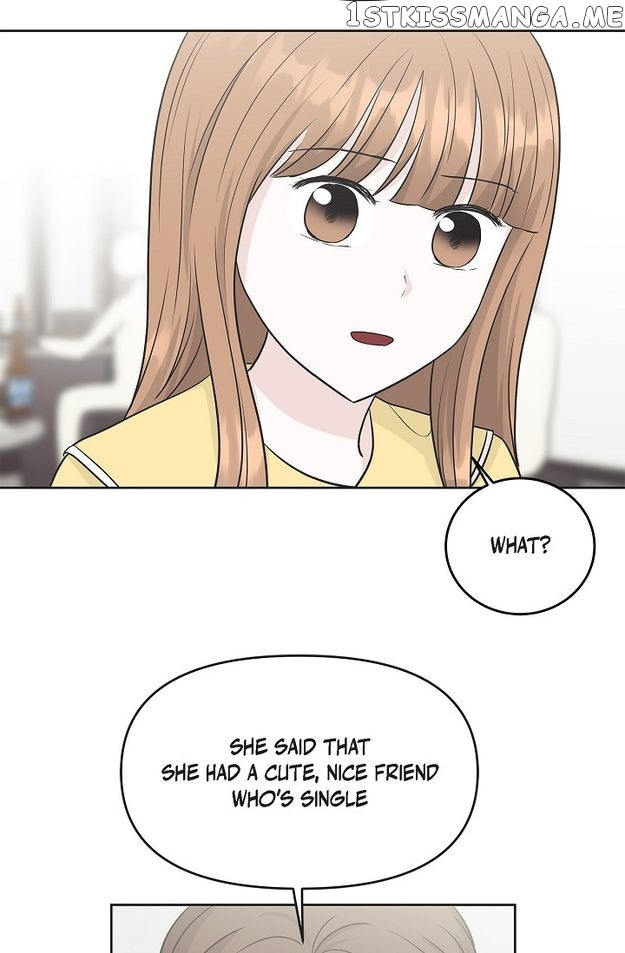 Salad Days (Seolnamu) - Chapter 73