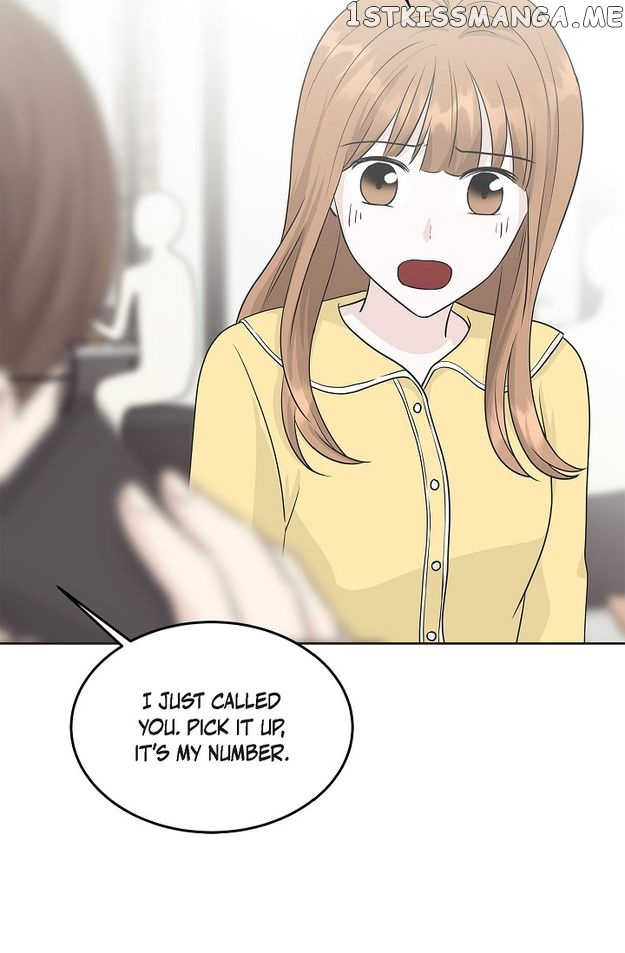 Salad Days (Seolnamu) - Chapter 73