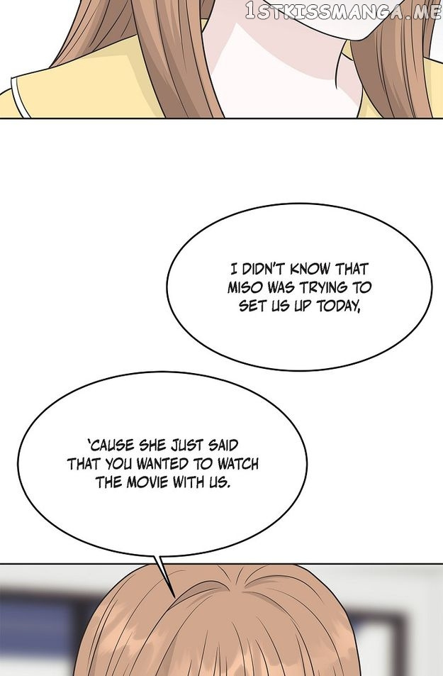 Salad Days (Seolnamu) - Chapter 73