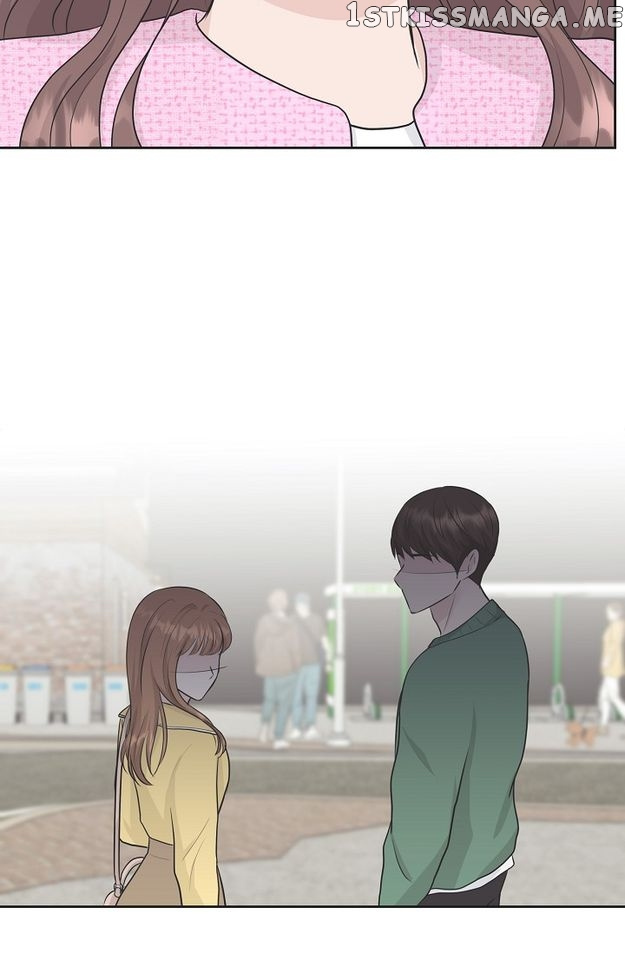 Salad Days (Seolnamu) - Chapter 73