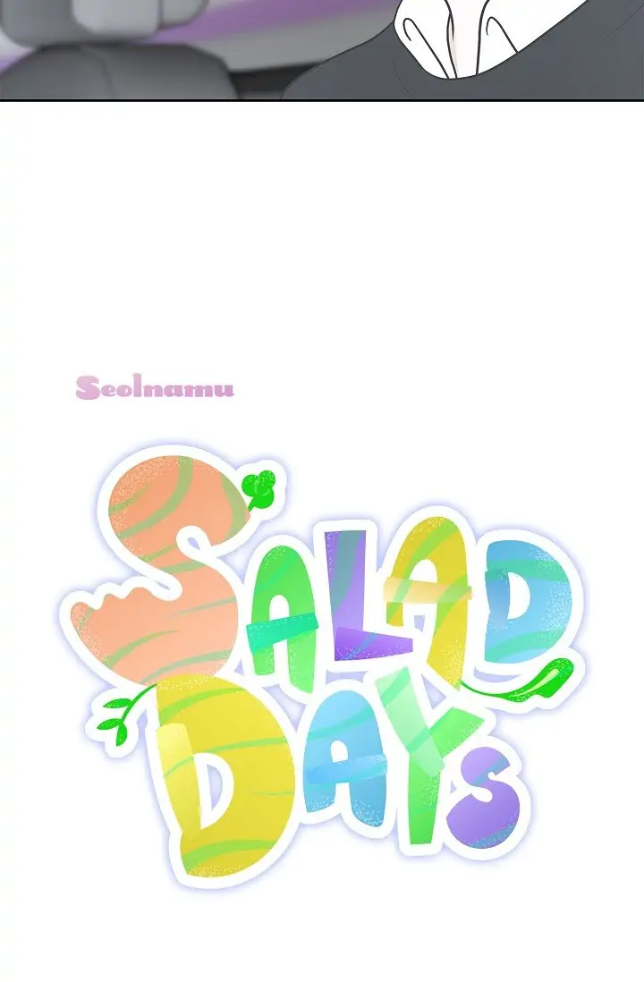 Salad Days (Seolnamu) - Chapter 1