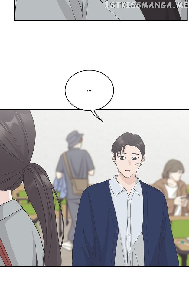 Salad Days (Seolnamu) - Chapter 82