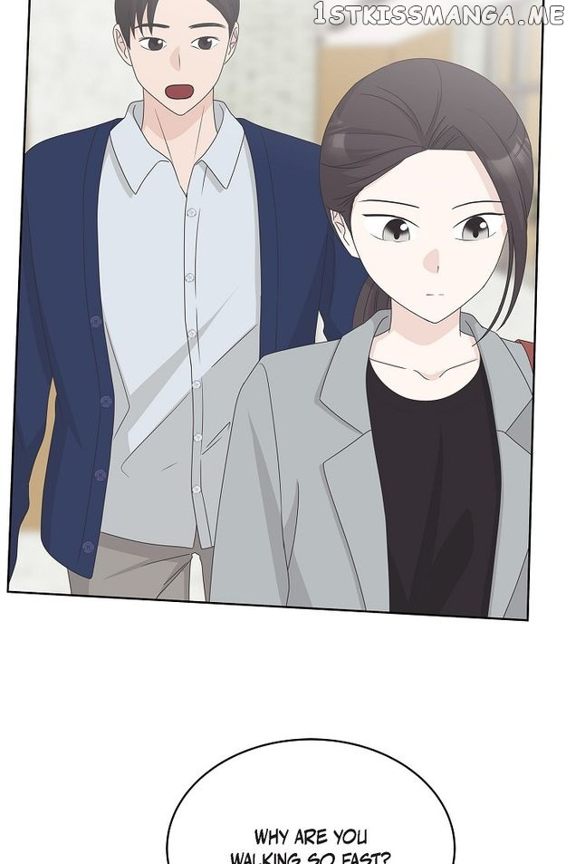 Salad Days (Seolnamu) - Chapter 82