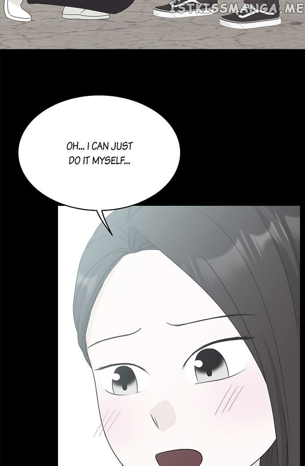 Salad Days (Seolnamu) - Chapter 82