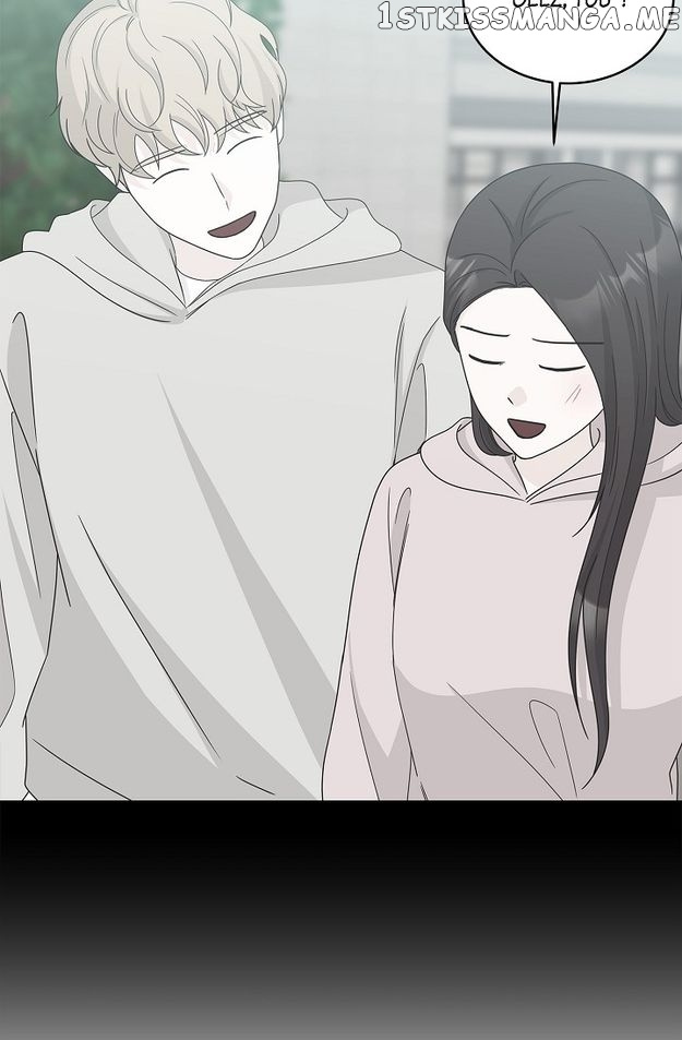 Salad Days (Seolnamu) - Chapter 82