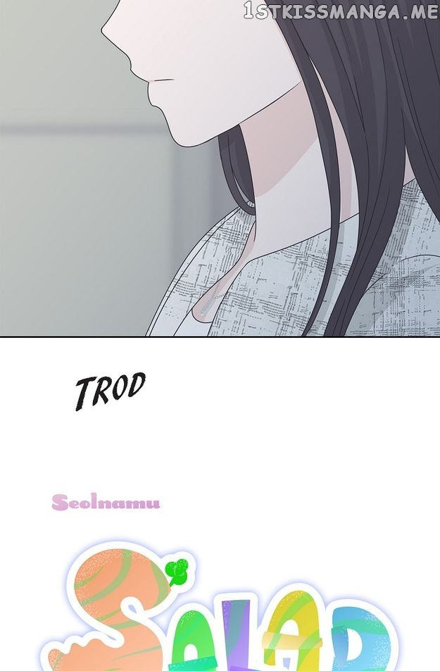 Salad Days (Seolnamu) - Chapter 82