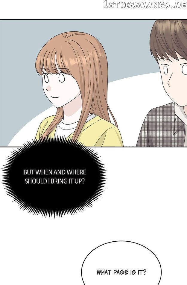 Salad Days (Seolnamu) - Chapter 82