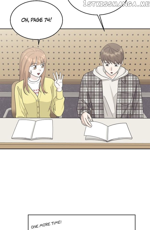 Salad Days (Seolnamu) - Chapter 82