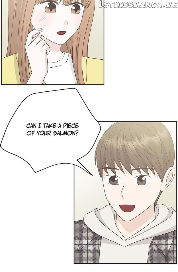 Salad Days (Seolnamu) - Chapter 82