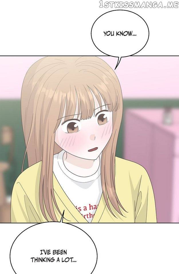 Salad Days (Seolnamu) - Chapter 82