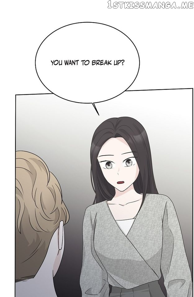 Salad Days (Seolnamu) - Chapter 79