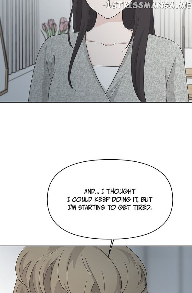 Salad Days (Seolnamu) - Chapter 79