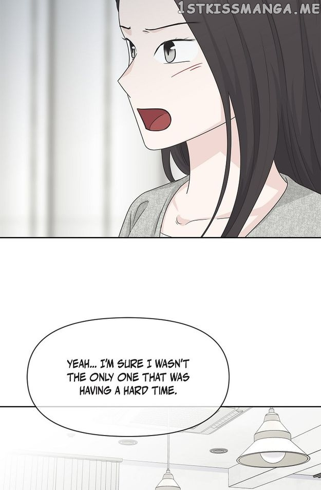 Salad Days (Seolnamu) - Chapter 79