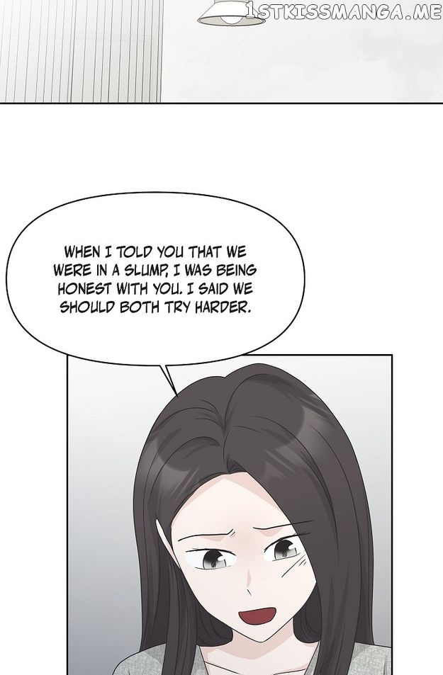 Salad Days (Seolnamu) - Chapter 79