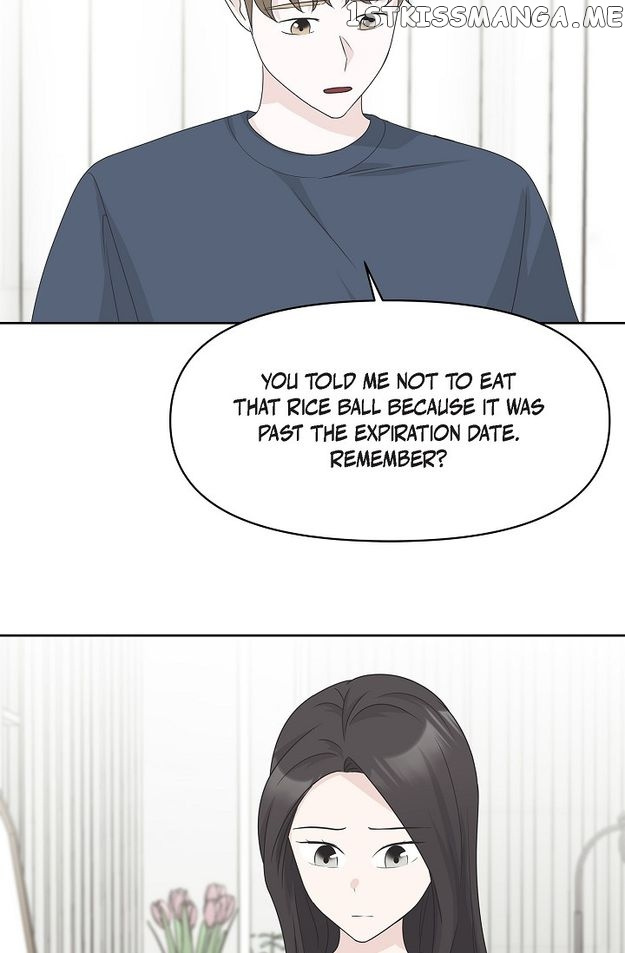 Salad Days (Seolnamu) - Chapter 79