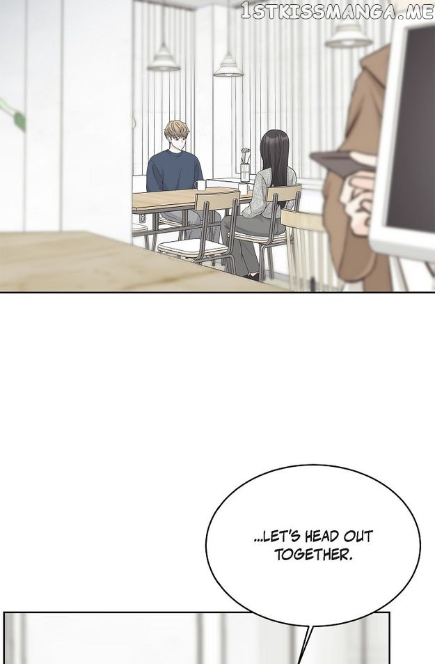 Salad Days (Seolnamu) - Chapter 79