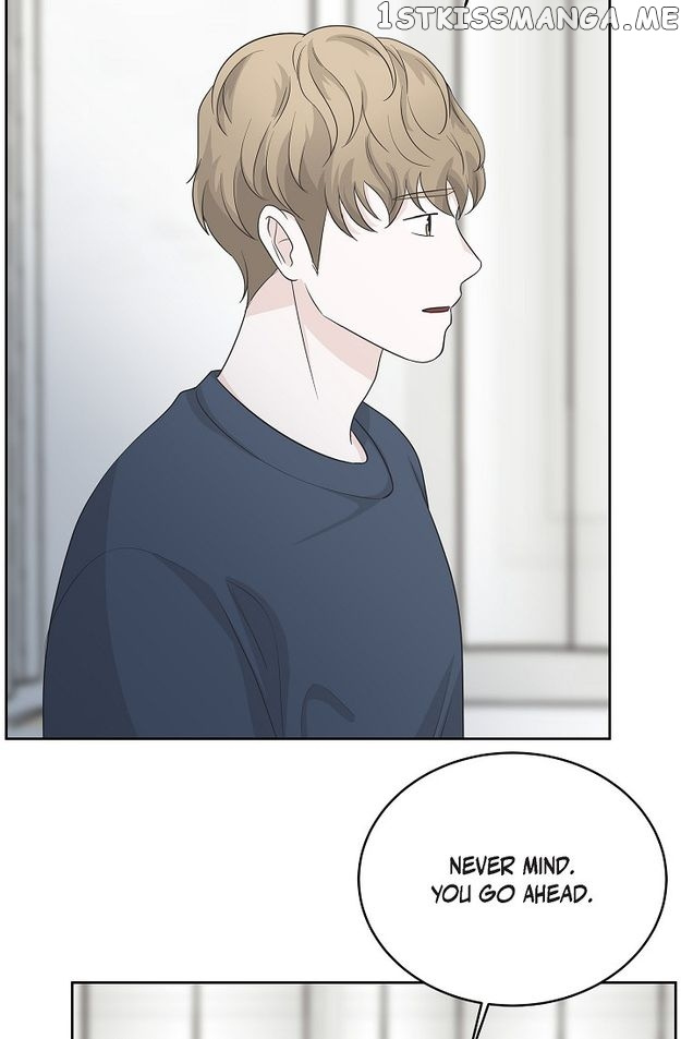 Salad Days (Seolnamu) - Chapter 79