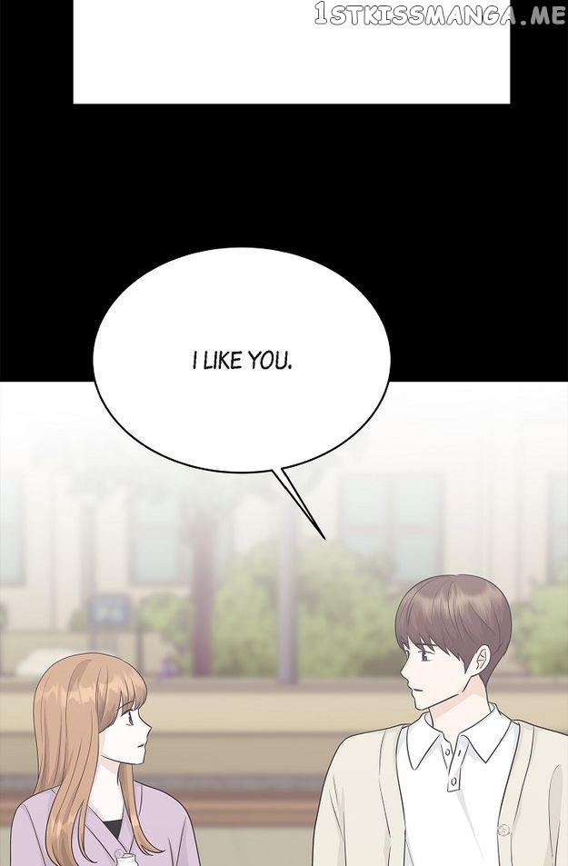 Salad Days (Seolnamu) - Chapter 79