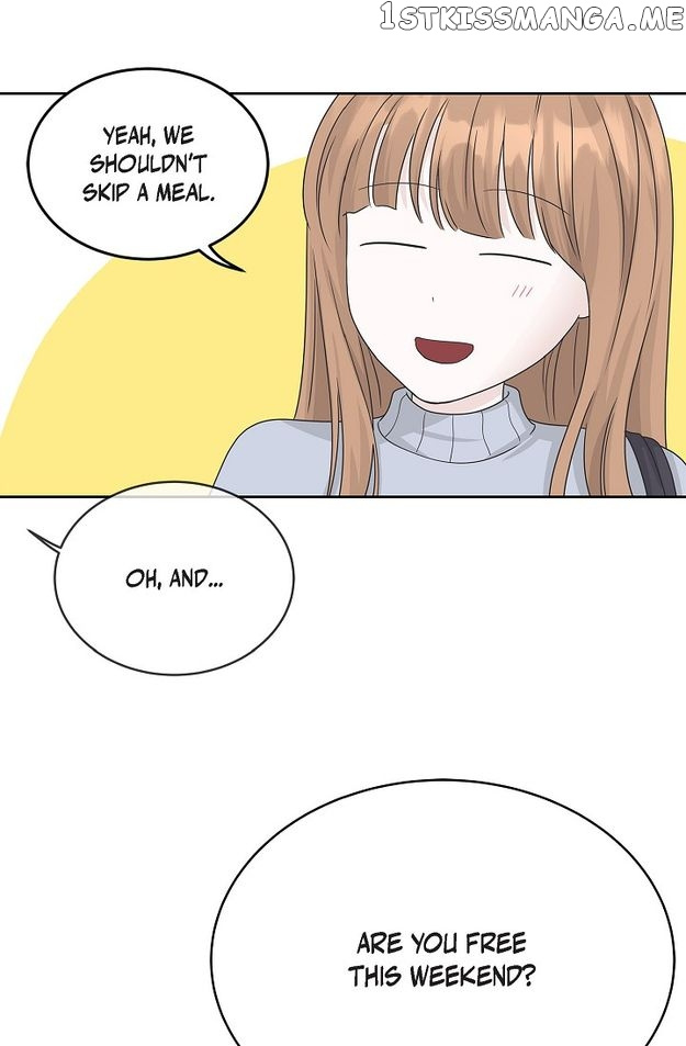 Salad Days (Seolnamu) - Chapter 79