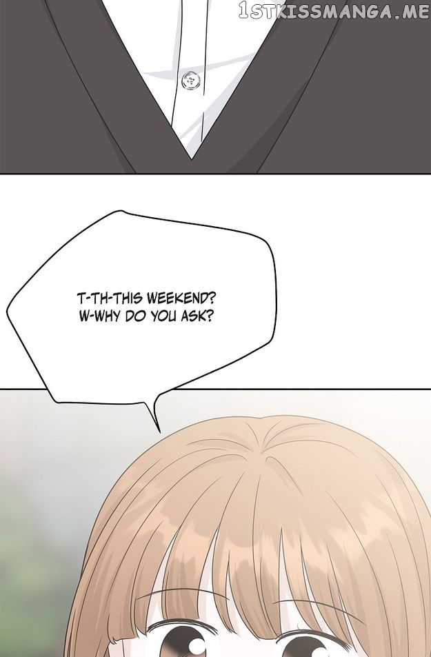 Salad Days (Seolnamu) - Chapter 79