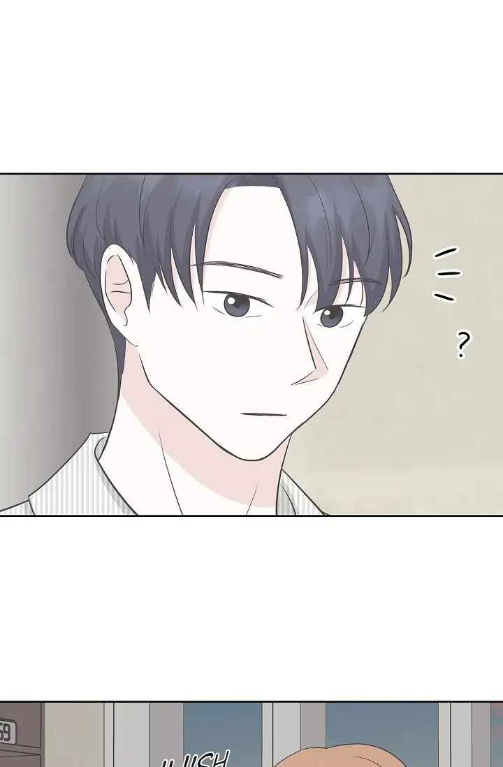 Salad Days (Seolnamu) - Chapter 20