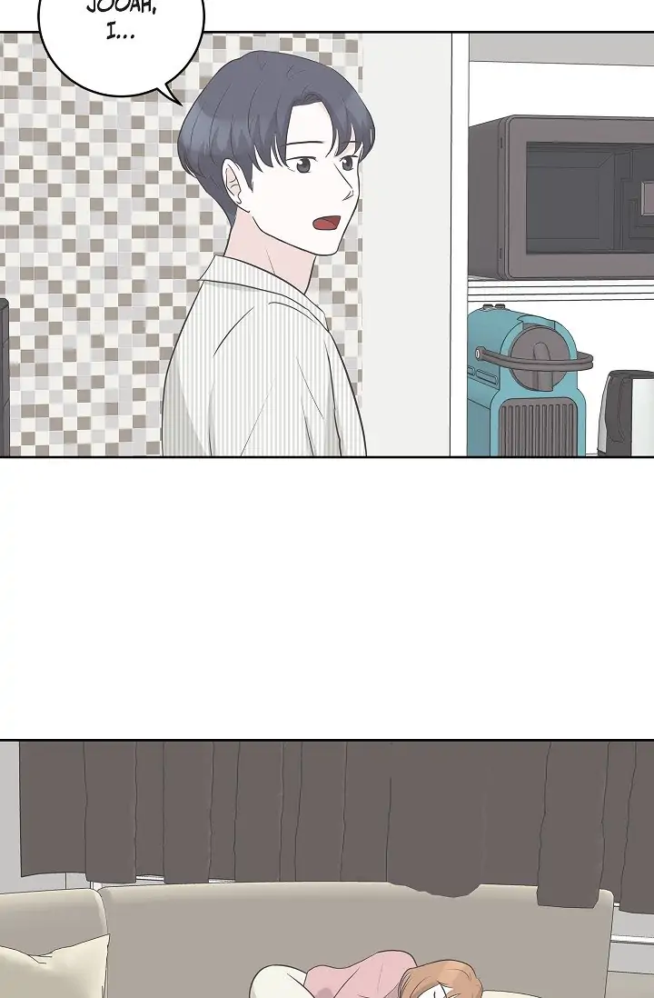 Salad Days (Seolnamu) - Chapter 20