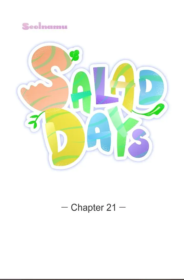 Salad Days (Seolnamu) - Chapter 20