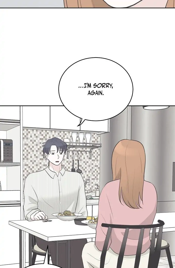 Salad Days (Seolnamu) - Chapter 20