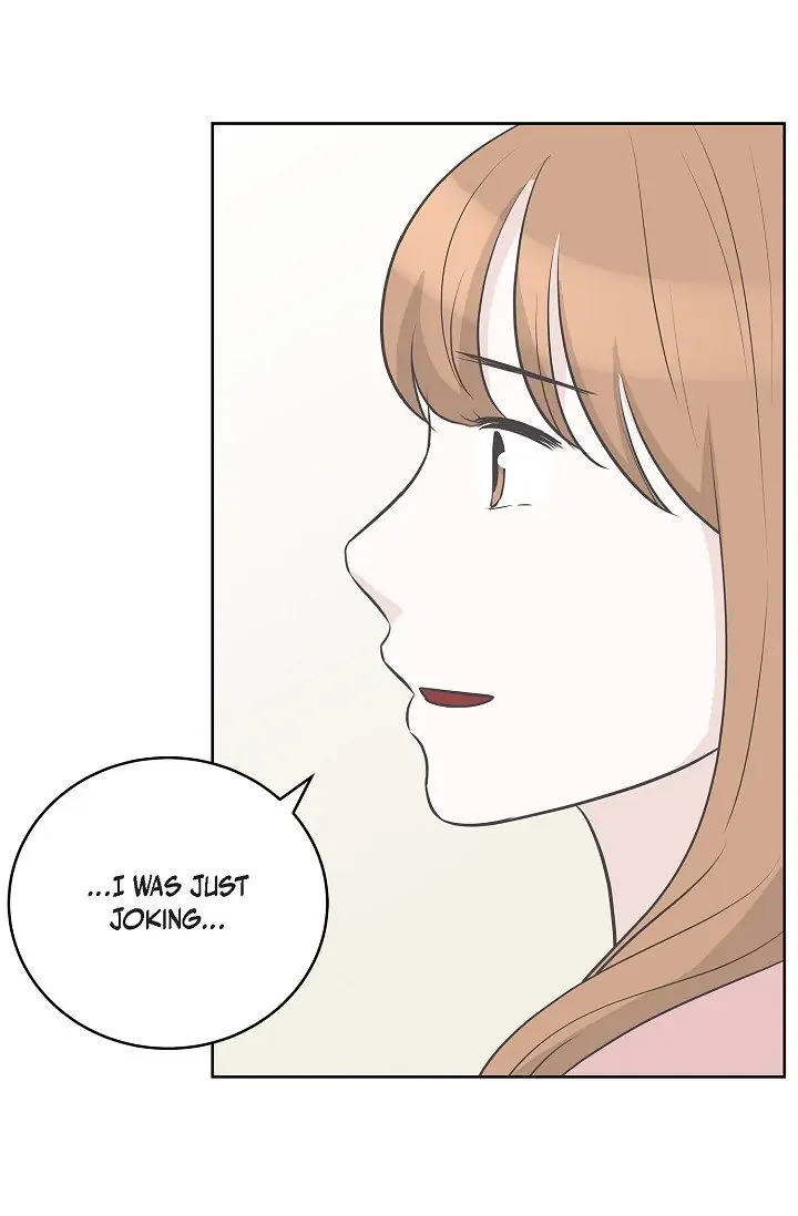 Salad Days (Seolnamu) - Chapter 20