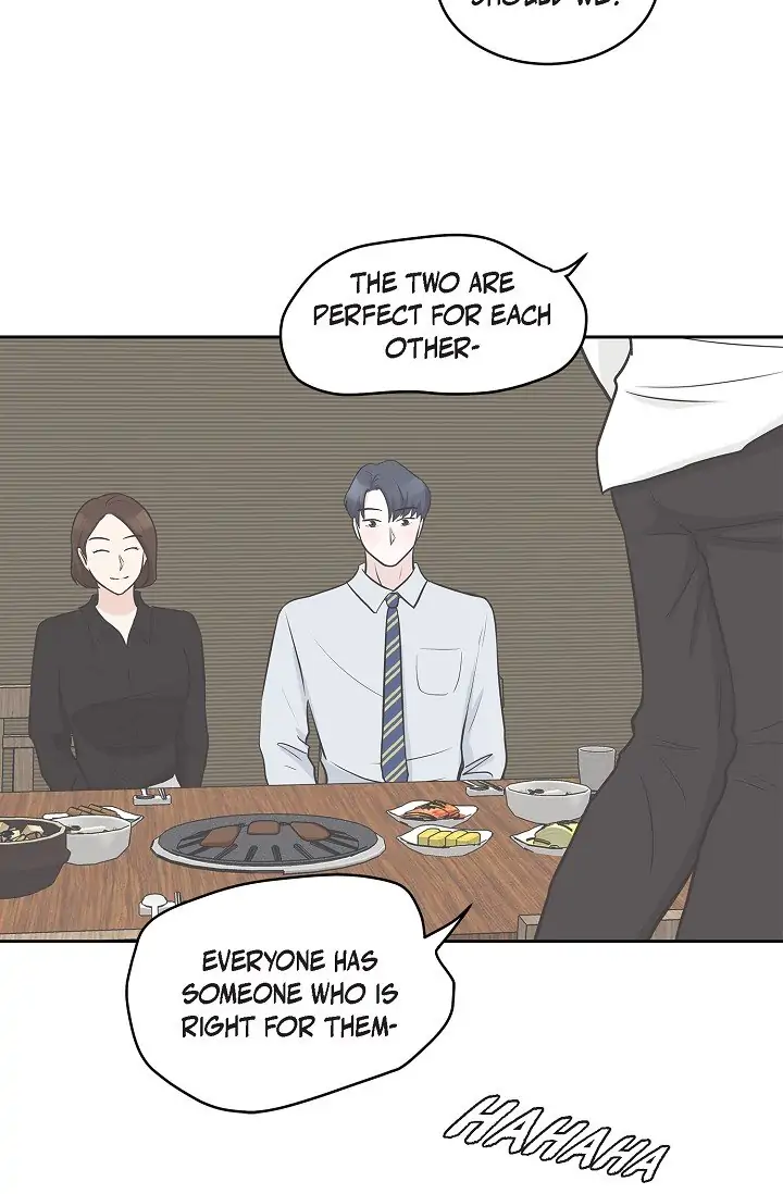 Salad Days (Seolnamu) - Chapter 15