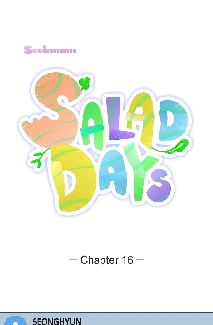 Salad Days (Seolnamu) - Chapter 15