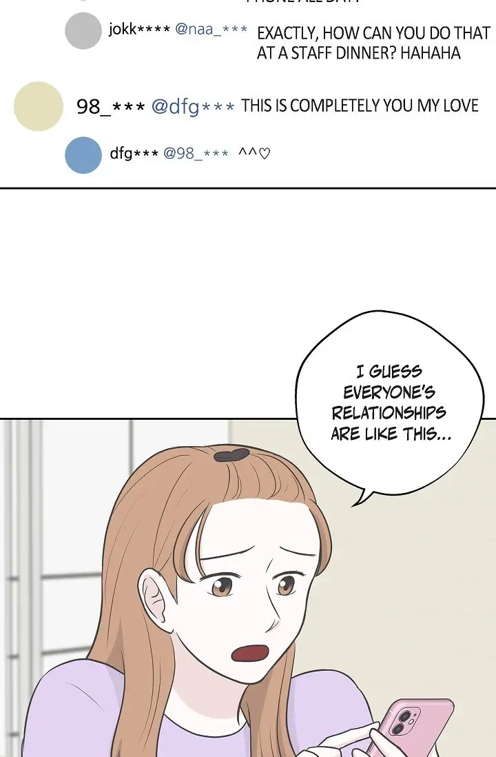 Salad Days (Seolnamu) - Chapter 15