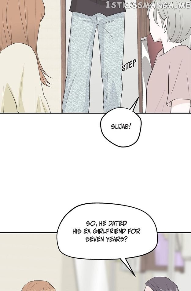 Salad Days (Seolnamu) - Chapter 35