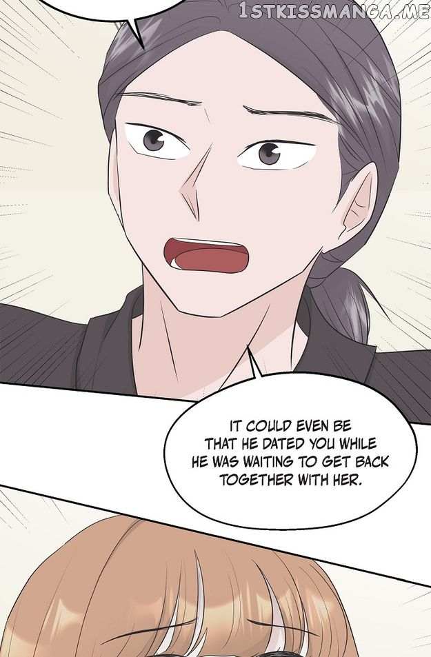 Salad Days (Seolnamu) - Chapter 35