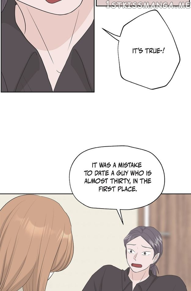 Salad Days (Seolnamu) - Chapter 35