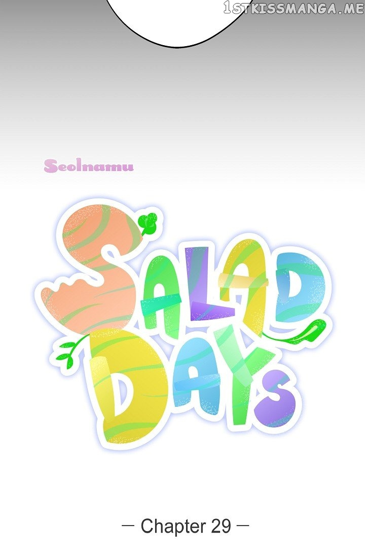 Salad Days (Seolnamu) - Chapter 28