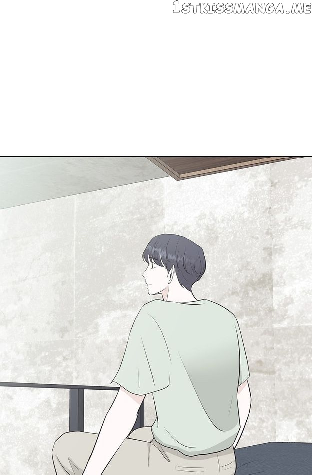 Salad Days (Seolnamu) - Chapter 33