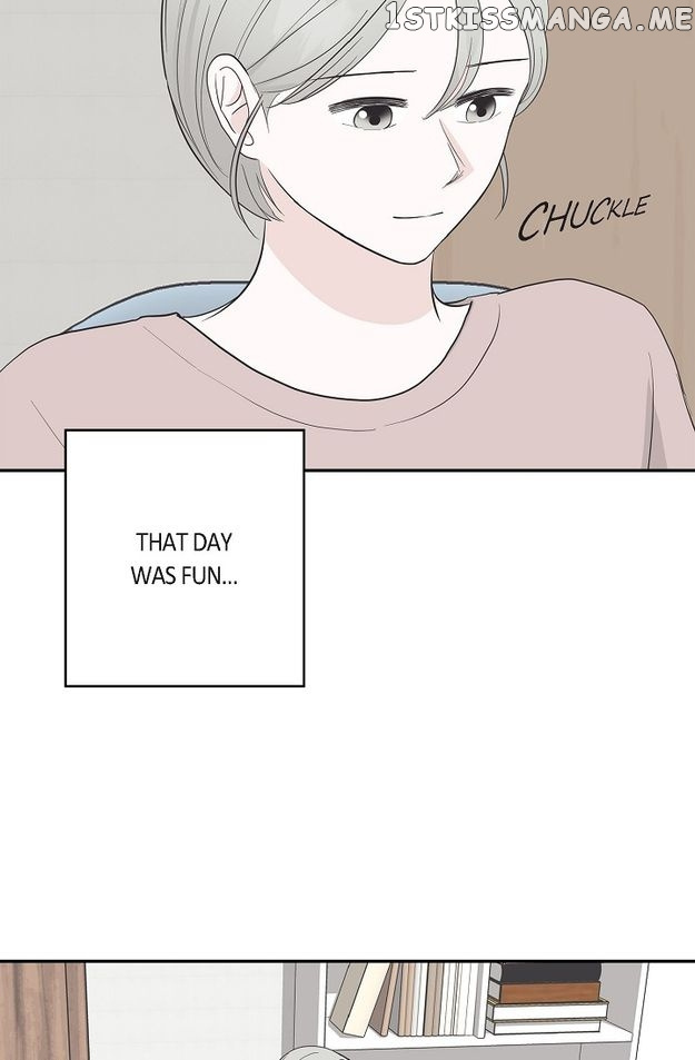 Salad Days (Seolnamu) - Chapter 33