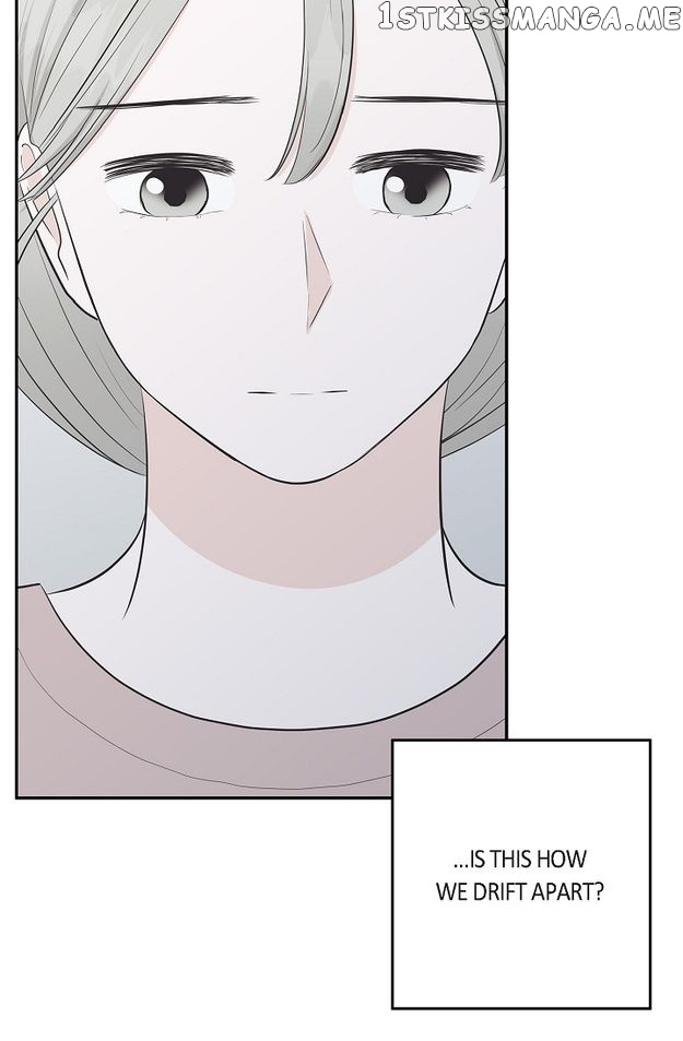 Salad Days (Seolnamu) - Chapter 33