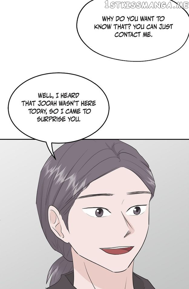 Salad Days (Seolnamu) - Chapter 33